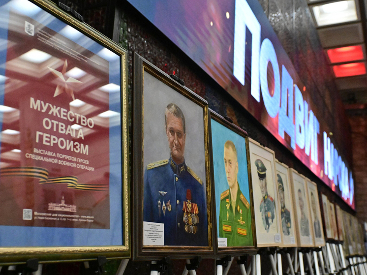 В издание вошли 150 произведений, в том числе о Герое России Игоре Кириллове и военкоре Евгении Поддубном