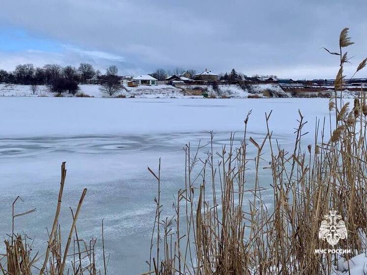  Зимняя рыбалка на Ставрополье обернулась трагедией