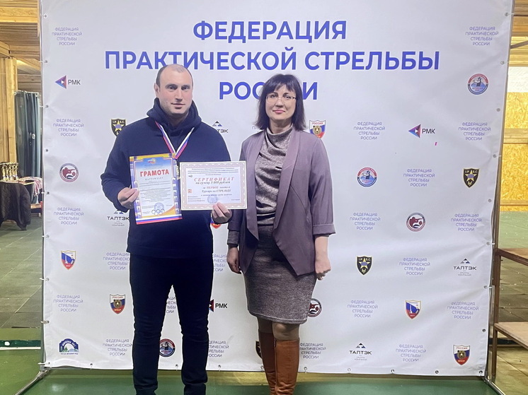 Сотрудник отдела по конвоированию УФСИН победил в региональном турнире по пулевой стрельбе