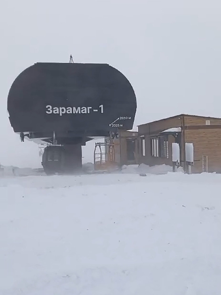 Открытие «Мамисона» отложили из-за непогоды