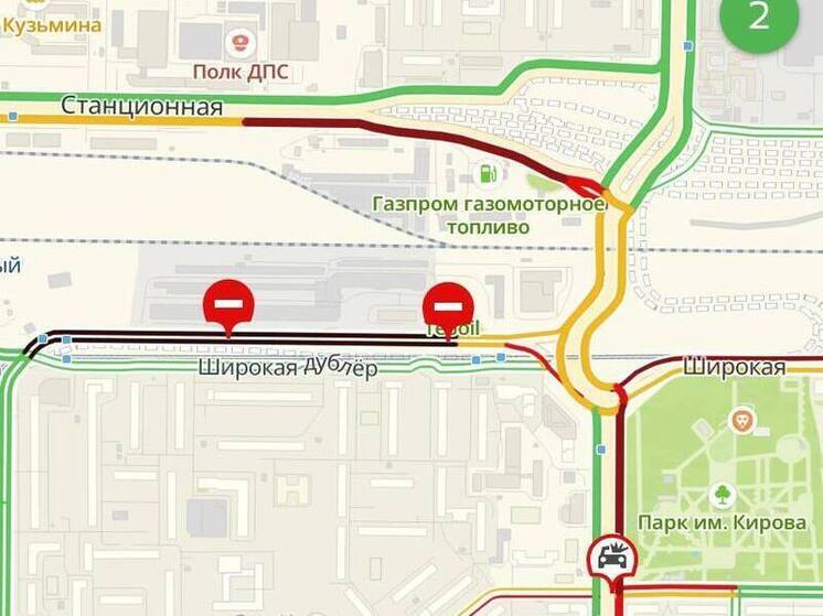 Новосибирск сковали пробки