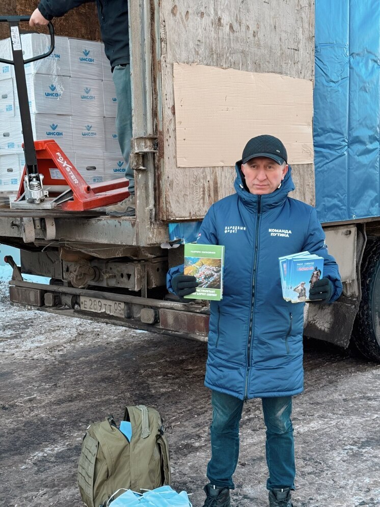 Курская область получила гуманитарную помощь из Дагестана