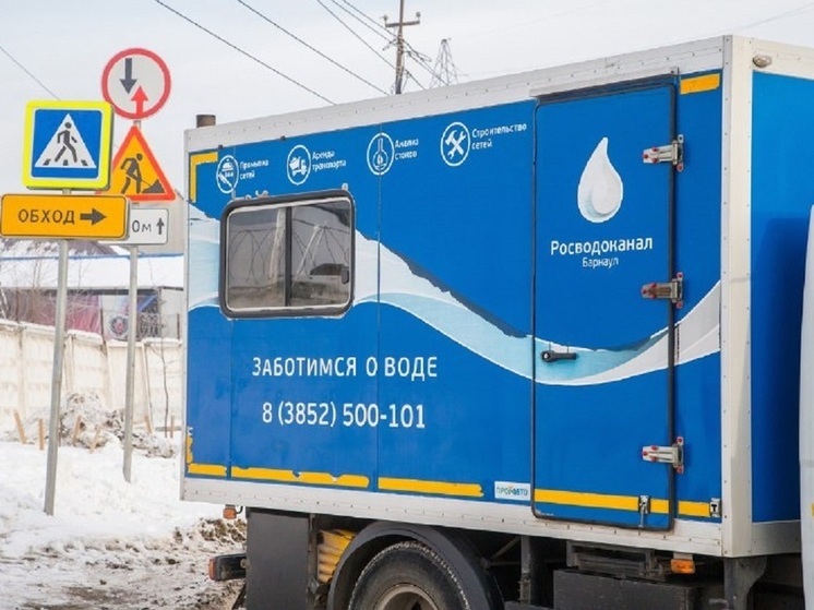 В школе, детсаде и многоквартирных домах пригорода Барнаула перекрыли воду