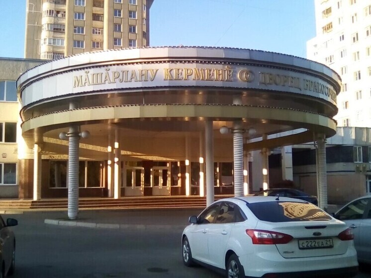 С начала года в Чувашии более 500 пар заключили брак