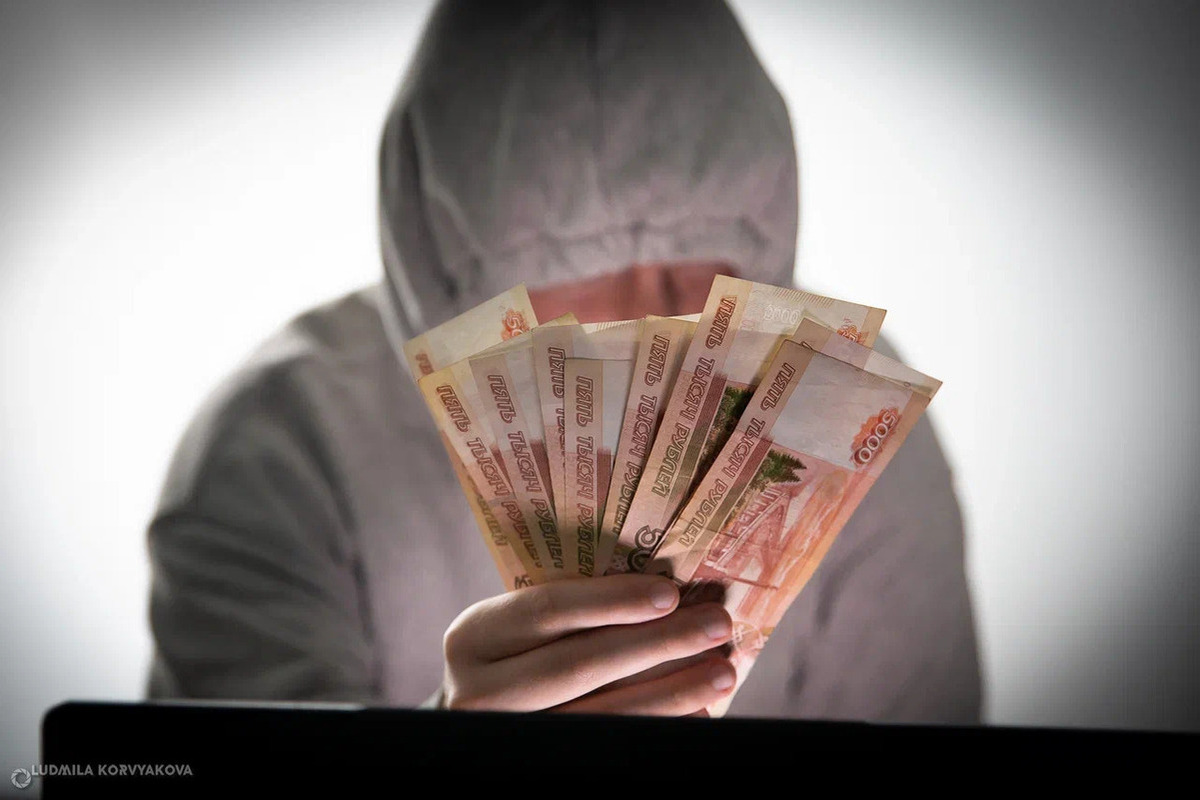 Фантазия мошенников неисчерпаема
