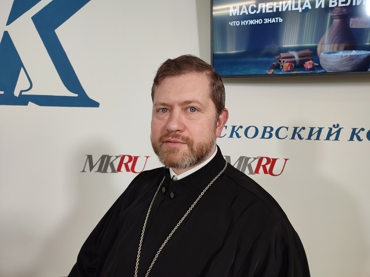 Священнослужитель рассказал, почему в Масленичную неделю нельзя «гулять на широкую ногу»: подмена истинного смысла