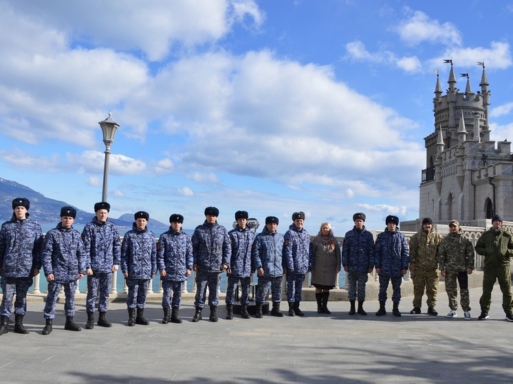 В Дворце-замке «Ласточкино гнездо» провели военно-патриотическое мероприятие ко Дню Защитника Отечества