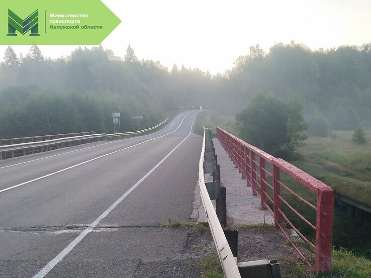 На трассе Калуга – Серпухов ограничат движение