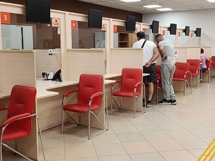 Более десяти новых МФЦ планируют открыть в ЛНР