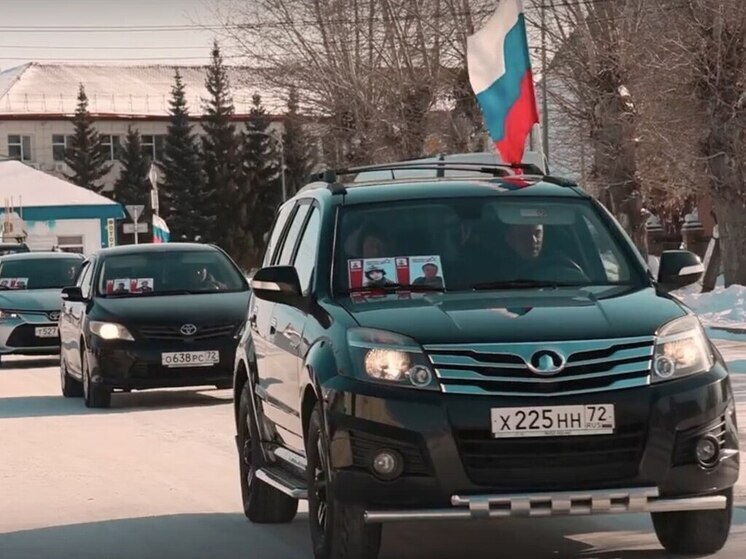 В Тюменской области провели автопробег в память о погибших воинах-героях