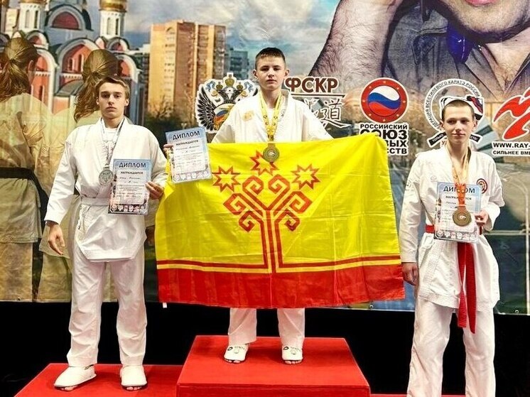 Каратисты Чувашии добились триумфа на Всероссийских соревнованиях в Одинцово