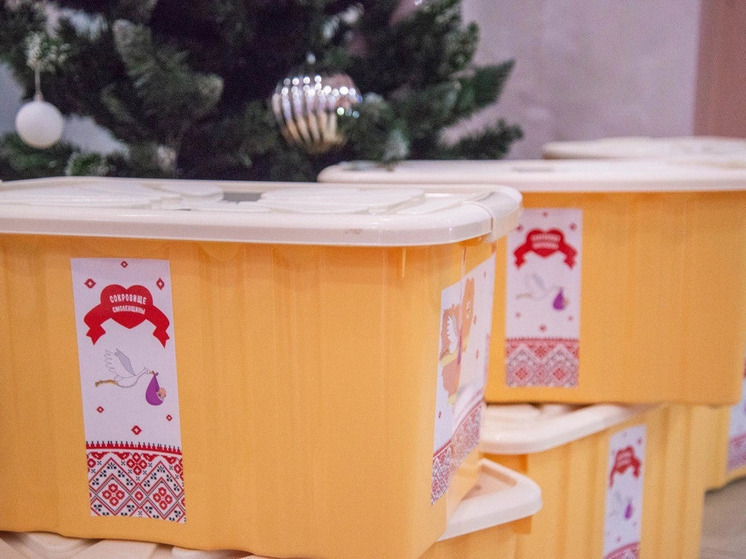 В Смоленской области упростили получение "Подарка новорожденному"