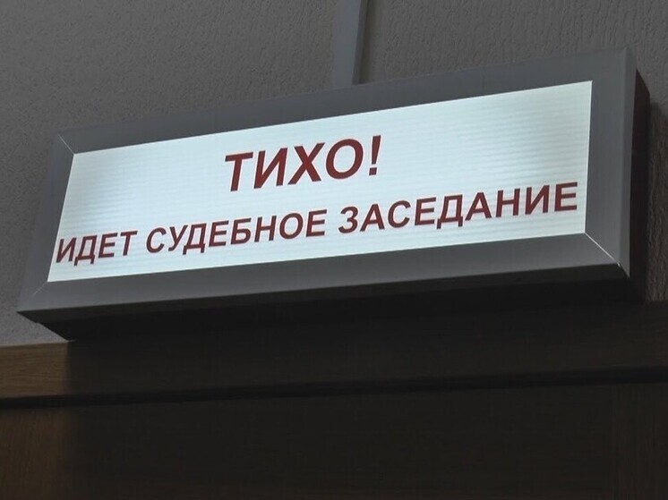 Судебные приставы вновь пошли на хитрость, чтобы вразумить отца-алиментщика