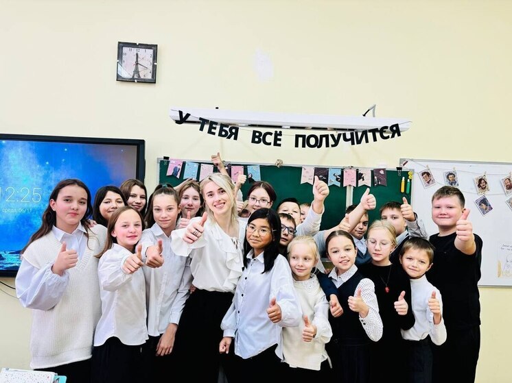 60 молодых педагогов пополнили штат школ Серпухова