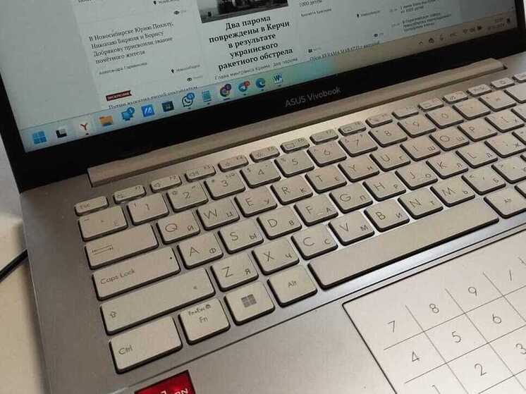 Сбой в работе YouTube: новосибирцы сообщают о проблемах с доступом