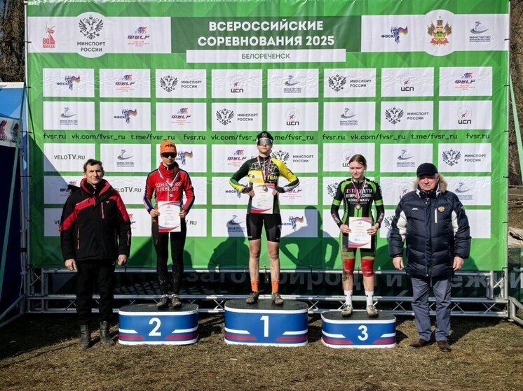 Gli abitanti di Stavropol hanno portato a casa due medaglie d'oro dalle competizioni ciclistiche panrusse