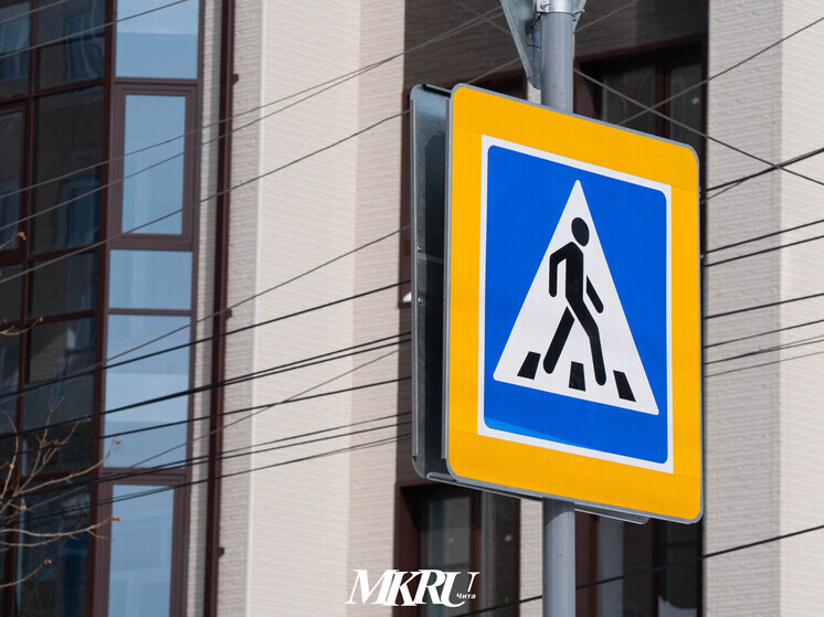 ДТП с детьми стало почти на 60% больше в Чите