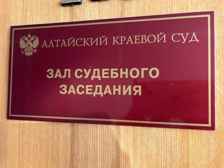 Женщине, сбившей насмерть девушку в центре Барнаула, не удалось выйти из СИЗО