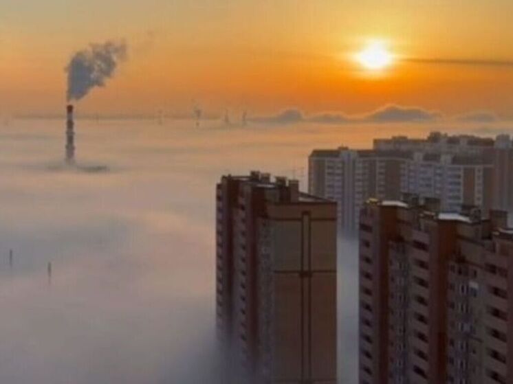 Подмосковные Люберцы утонули в «молочном» тумане