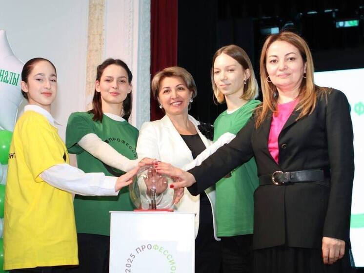 Чемпионат по профессиональному мастерству определит лучших молодых специалистов Карачаево-Черкесии