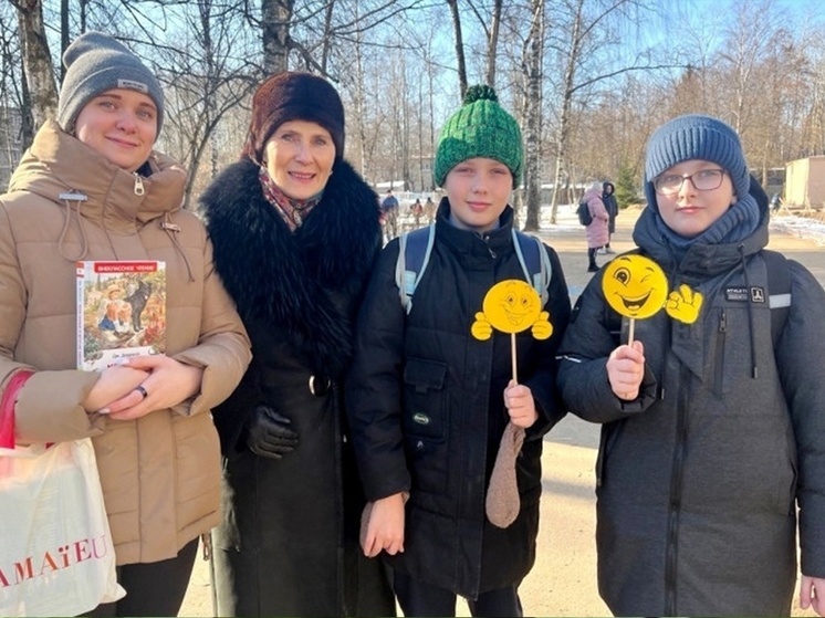 Ивановцы отметили День оптимиста