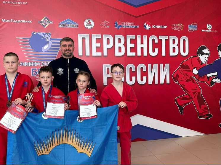 Юные заполярные бойцы завоевали медали на первенстве России по универсальному бою