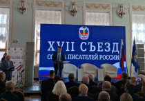 В Москве в Доме Пашкова проходит съезд Союза писателей России