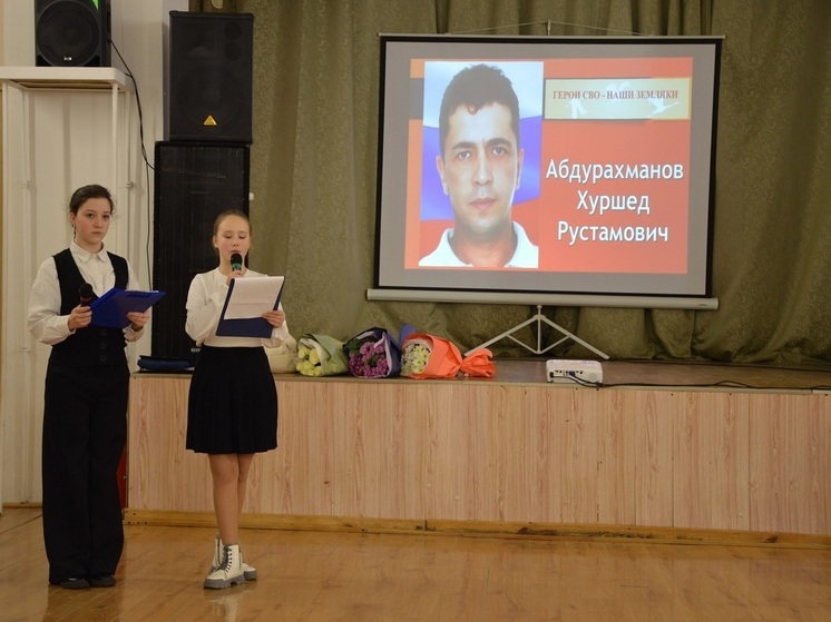 В День защитника Республики Крым в Ялте почтили память бойцов СВО