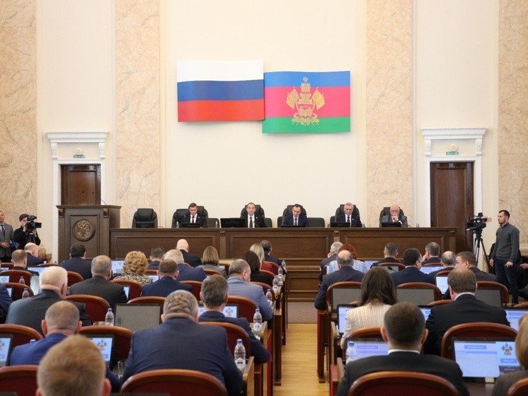 Кубанские парламентарии расширили список лиц из числа участников СВО для бесплатного получения земли