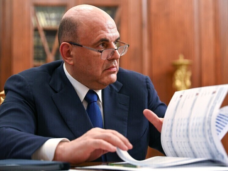Мишустин: статус ветеранов боевых действий получат военные в курском приграничье