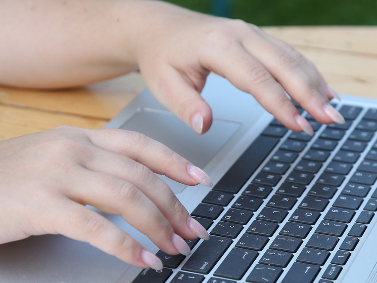 Жителям региона рассказали, как защитить персональные данные