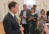 Вадим Левенталь – критик, писатель и член Союза писателей прокомментировал выбор кандидата на пост председателя первого секретаря Союза писателей России. По его мнению, победа Владимира Мединского была предсказуемой. Об этом сообщил «Петербургский дневник».