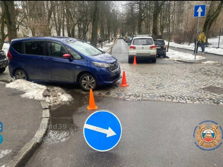 В Калининграде водитель «Хонды» спровоцировал массовое ДТП с пострадавшей
