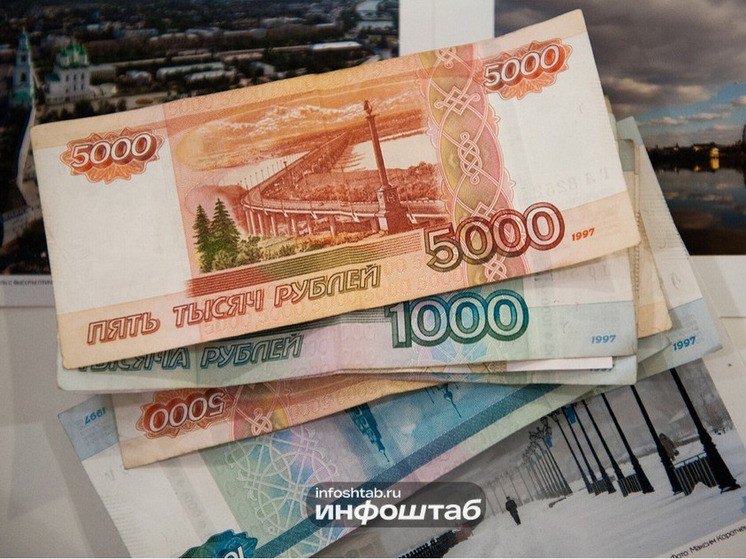 Астраханцы стали меньше брать кредиты и ипотеки