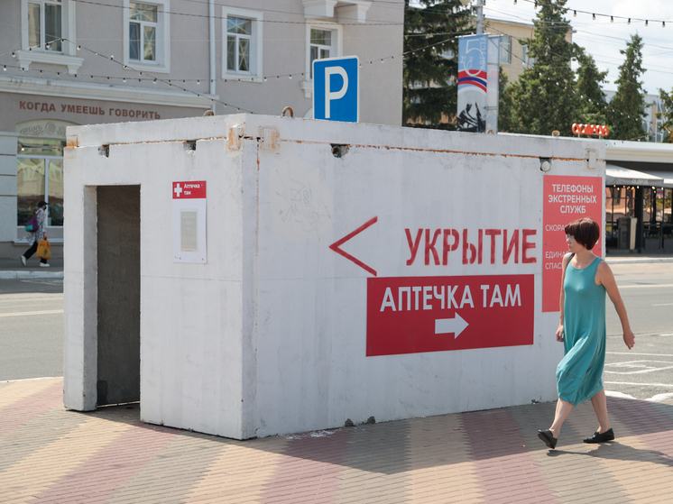 Губернатор Богомаз сообщил, что Брянская область отражает ночную атаку БПЛА ВСУ