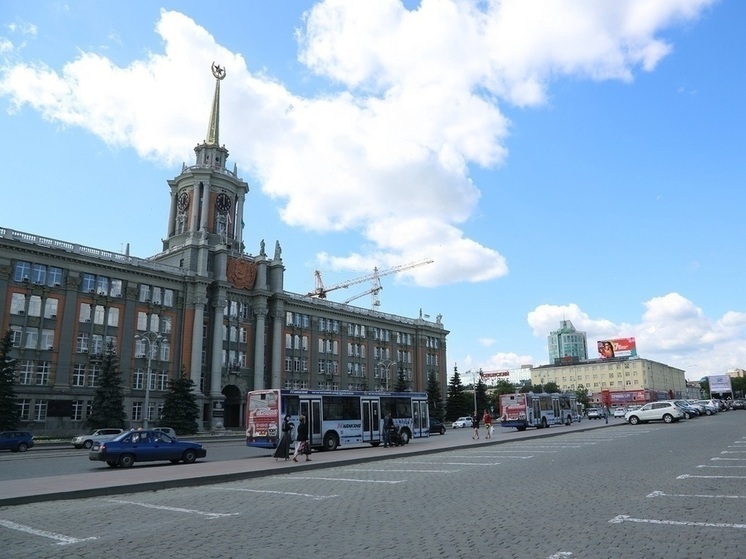 В Екатеринбурге подсчитали предпринимателей и самозанятых