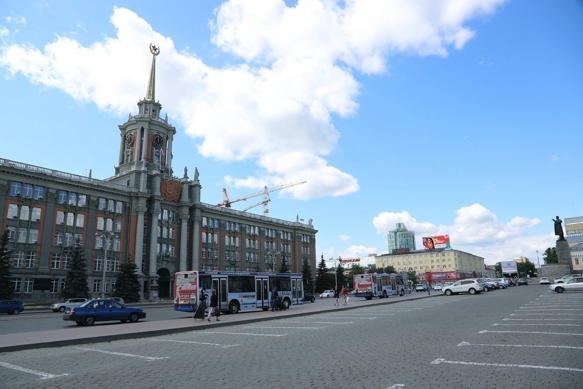 В Екатеринбурге подсчитали предпринимателей и самозанятых