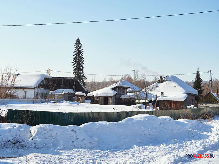 Сейсмологи зафиксировали землетрясение у деревни в Кузбассе