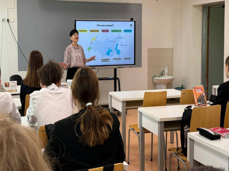 Определились финалисты конкурса "Педагог года Чукотки"