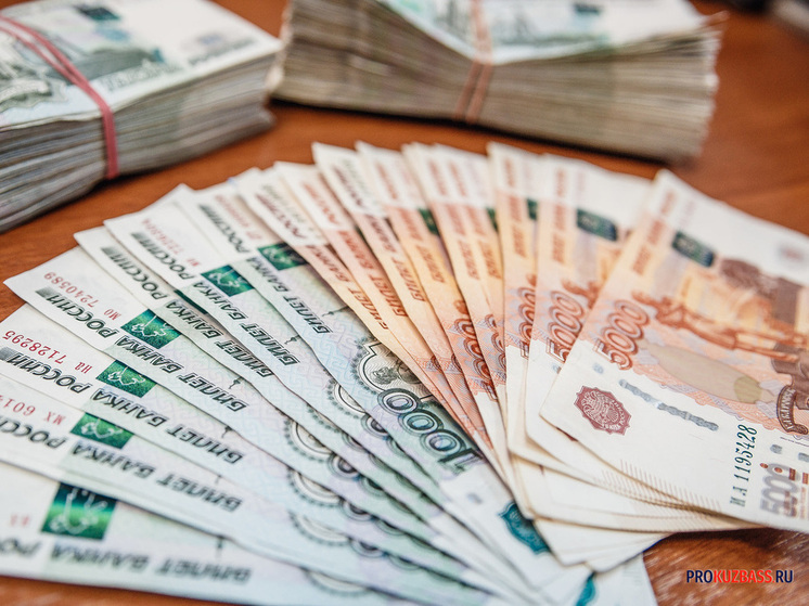 Средняя зарплата в Кузбассе к концу 2024 года превысила 100 000 рублей