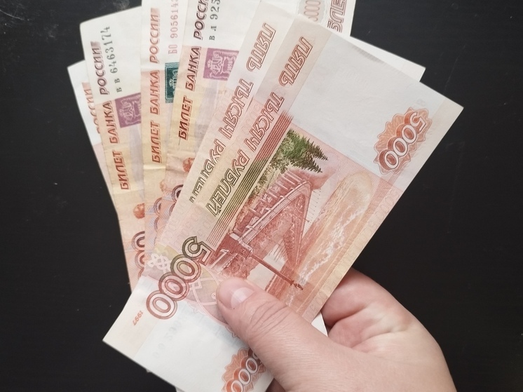 Жительница Хакасии нашла в магазине 20 тысяч, но полицейские их забрали