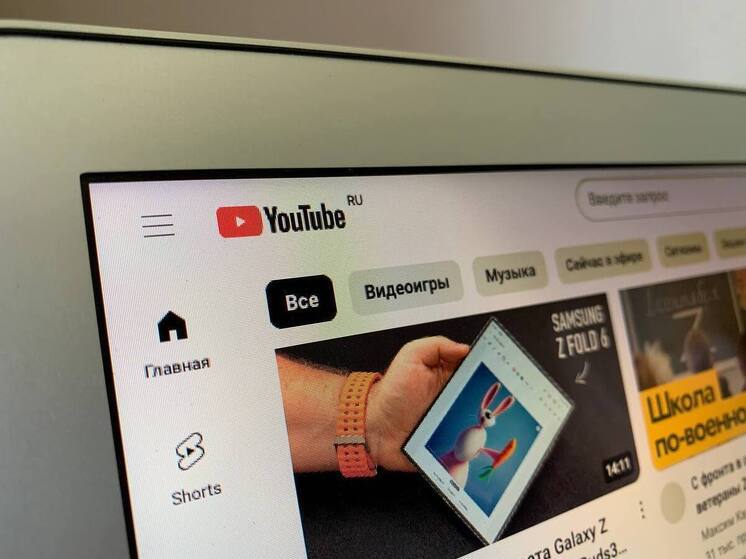 С сегодняшнего дня: YouTube обрадовал всех жителей России - проверяйте, работает даже в качестве 1080