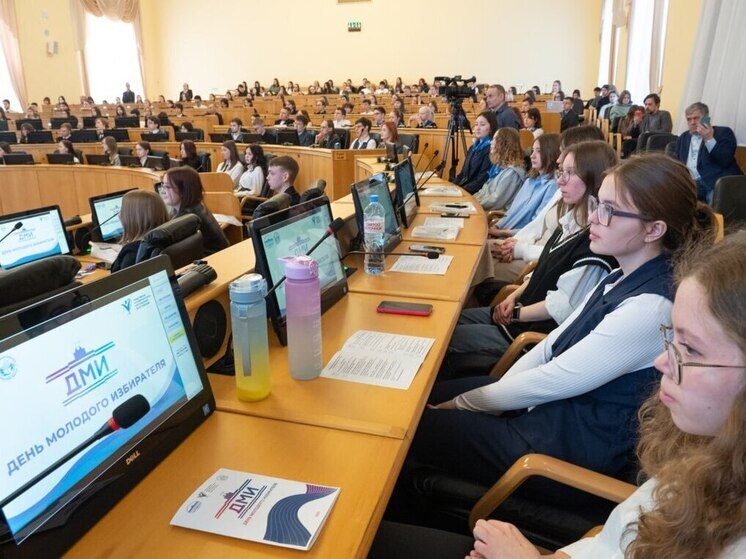 В Тюменской области провели День молодого избирателя