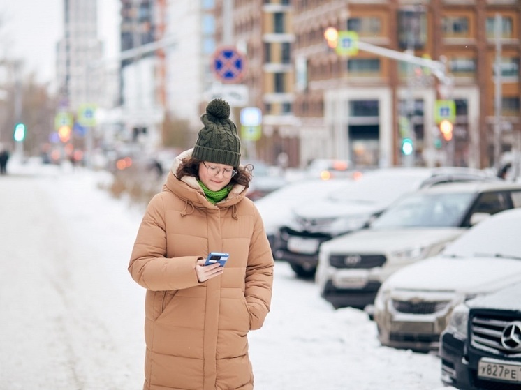 Эксперт рассказал свердловчанам, как защитить свои данные в интернете