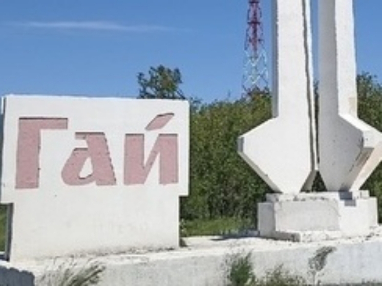 В Гайском городском округе вырос уровень Урала