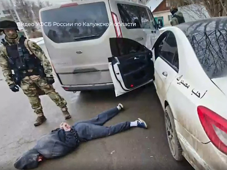 ФСБ задержала в Калуге вымогателя, руководившего бандой