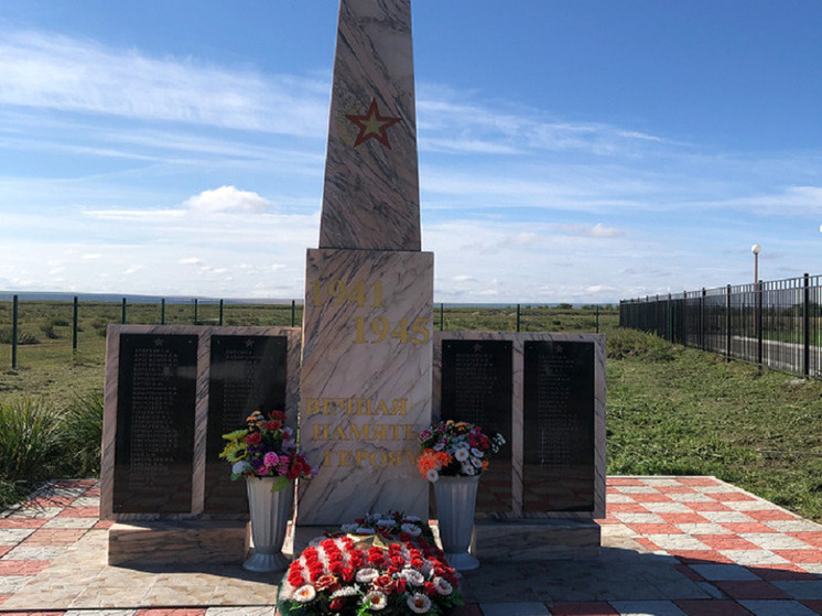 В Хакасии на 1,5 миллиона отремонтируют памятники в четырех сельсоветах