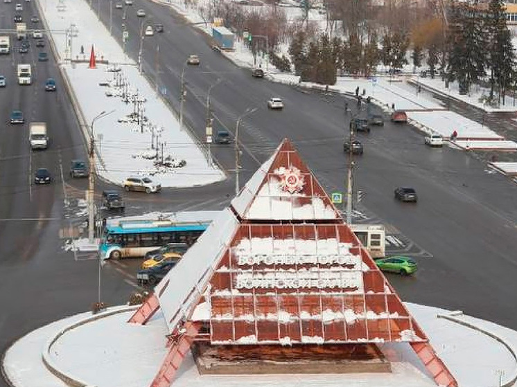 В Воронеже вскроют капсулу с посланием потомкам