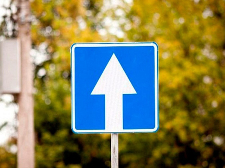 С весны в Сочи изменится движение на улице Социалистическая