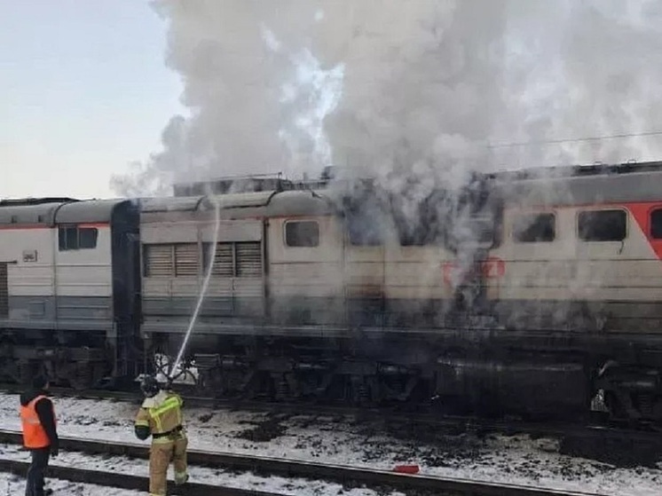 В Тульской области спасатели потушили пожар на тепловозе на станции Турдей